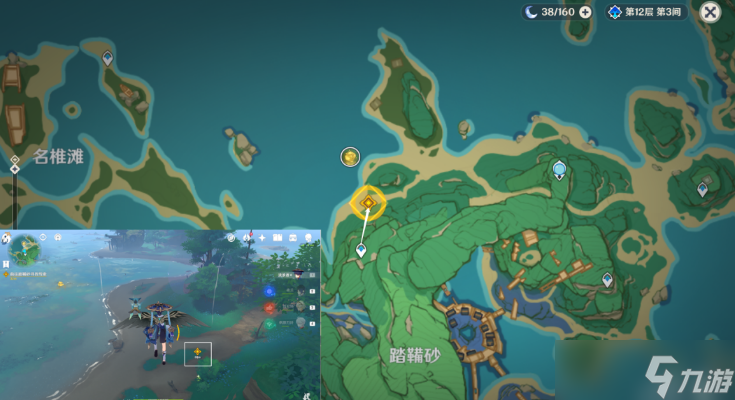 原神乱世轮舞怎么做