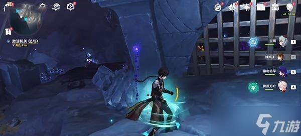 原神流明石触媒激活机关攻略