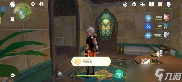 《原神》3.3版魔神任务倾落伽蓝秘境攻略