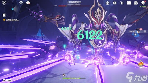《原神》魔神任务间章第三幕倾落伽蓝攻略 漂浮的回忆秘境宝箱位置一览