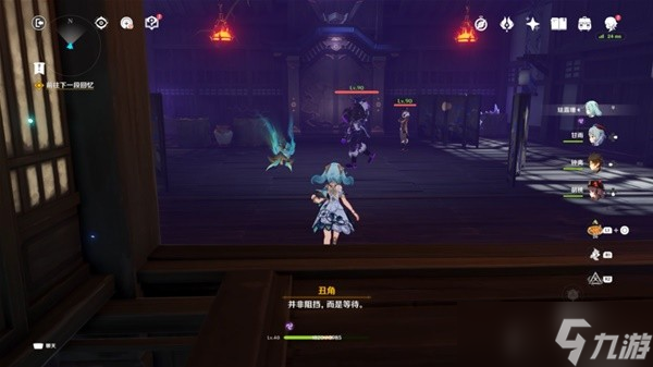《原神》漂浮的回忆秘境宝箱收集攻略 倾落伽蓝任务秘境宝箱