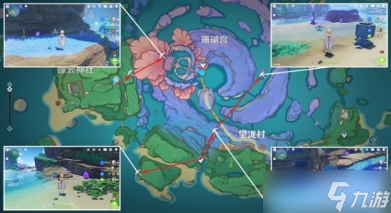 原神紫晶矿分布在哪里-原神紫晶矿分布图