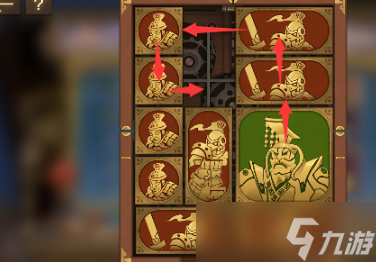 空之要塞启航困龙阵第十二关通关方法