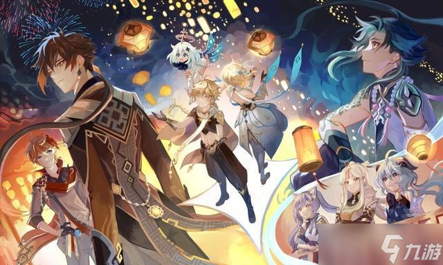 《原神》瑶瑶突破材料一览