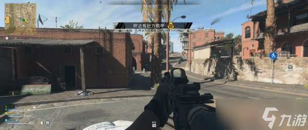 《使命召唤：战区2》DMZ地图标记点一览 DMZ地图标记点介绍