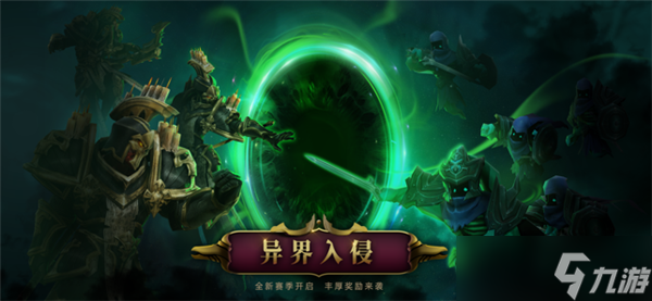 《拉结尔》哪个职业后期厉害 拉结尔哪个职业后期最强大全