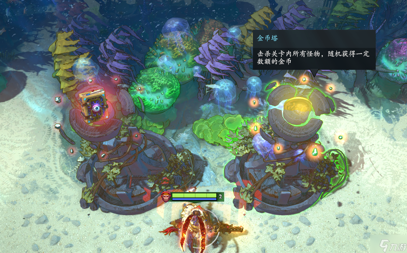 dota2延魔秘境攻略大全 玩法功能详解