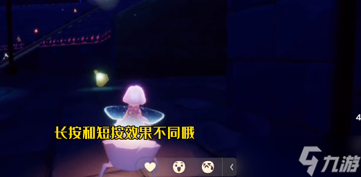 光遇欧若拉季音乐会活动注意事项