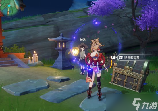 原神稻妻隐藏成就攻略 三千里的起点成就流程一览
