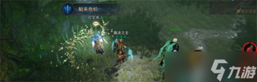 暗黑破坏神不朽舶来危机任务在哪触发