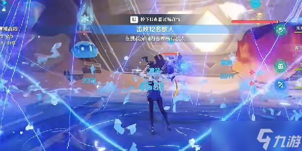 原神迷城战线·沙域篇啸卷试炼攻略