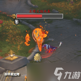 魔兽世界柯姬雅焰蹄怎么打