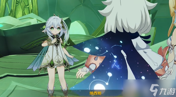 《原神》3.3间章第三幕倾落伽蓝攻略
