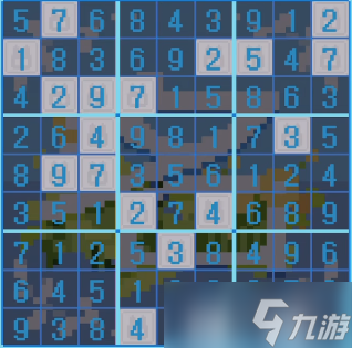 《未定事件簿》文悦未名数独活动