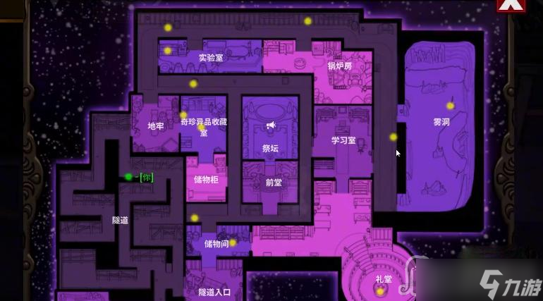《鹅鸭杀》地下室地图任务完成攻略
