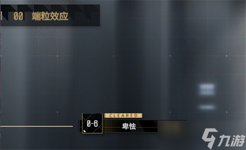 《非匿名指令》怎么升级角色？角色升级条件介绍
