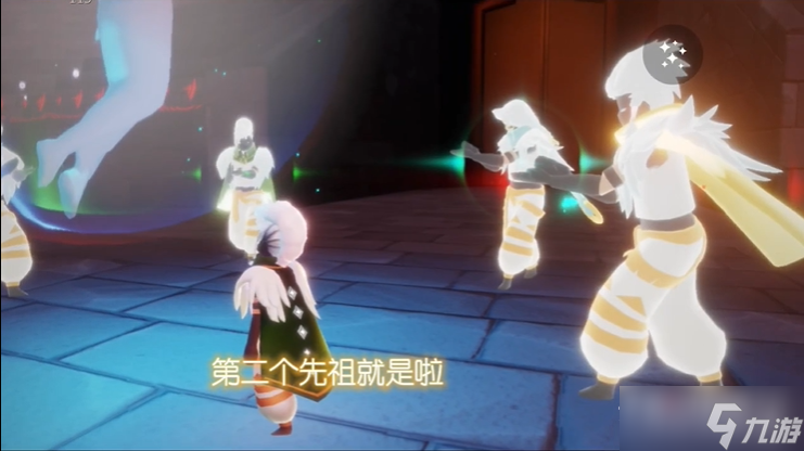 《光遇》细心矿工先祖位置分享