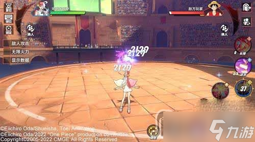 《航海王热血航线》乌塔连招攻略