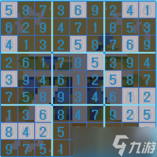 《未定事件簿》文悦未名数独活动