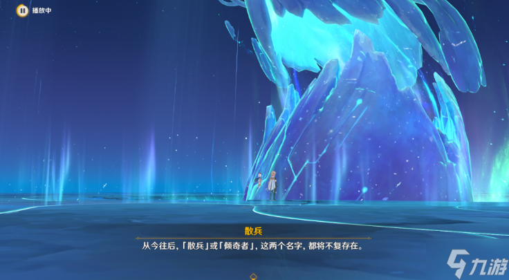 问 原神夜中飞鸟坠于三段怎么过