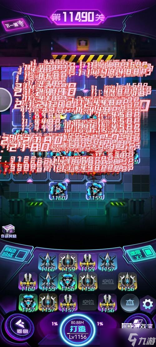 迷失星球棱镜阵容推荐攻略