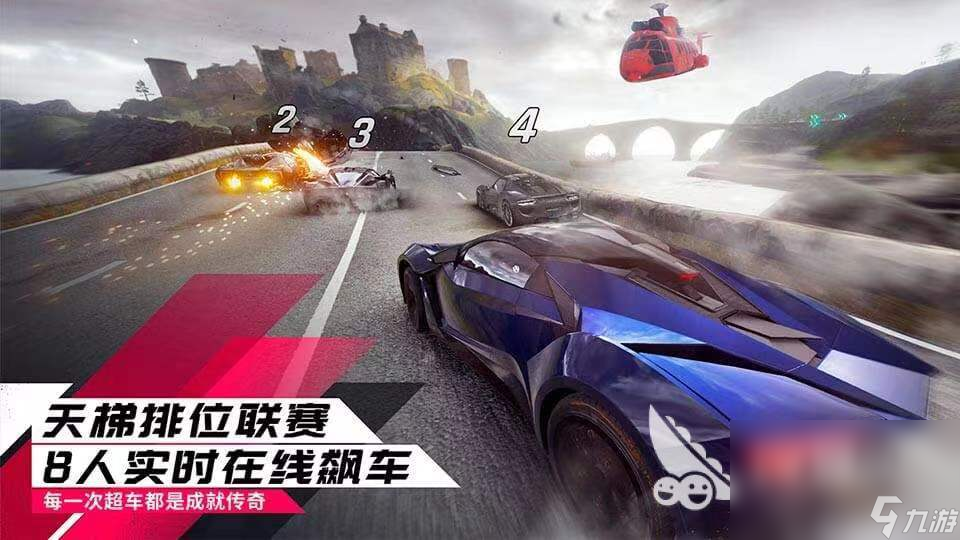 汽车模拟驾驶游戏合集 人气最高的模拟驾驶游戏推荐