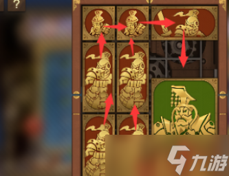 空之要塞：启航困龙阵第十九关通关攻略