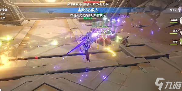 原神迷城战线沙域篇雷林试炼攻略