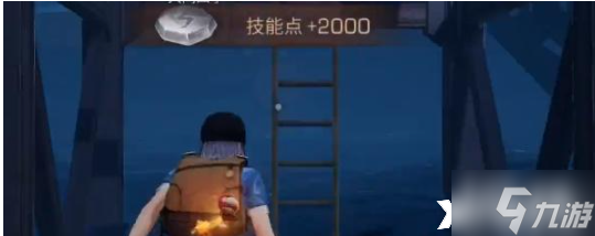 《明日之后》海浪的禮物怎么獲得？海浪的禮物獲取攻略