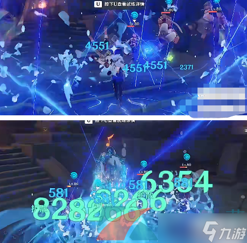 《原神》3.3迷城战线啸卷试炼通关攻略