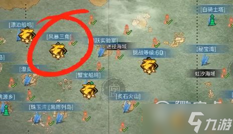 明日之后重啟燈塔任務(wù)完成攻略