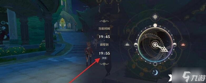 《原神》一千零一杯咖啡隐藏成就怎么达成?一千零一杯咖啡隐藏成就达成攻略