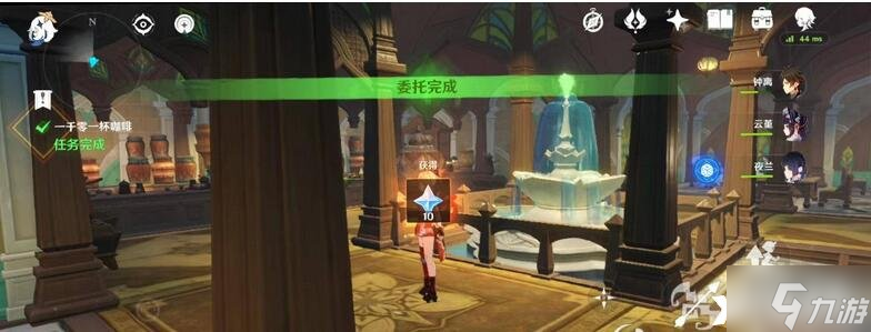 《原神》一千零一杯咖啡隐藏成就怎么达成?一千零一杯咖啡隐藏成就达成攻略