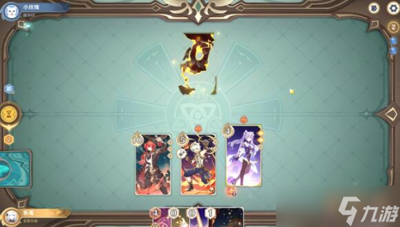 原神酒馆挑战债务处理人通关攻略