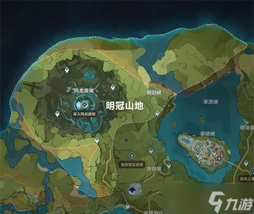 原神明冠山地进入方法介绍