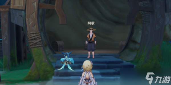 原神重开之花成就怎么获得