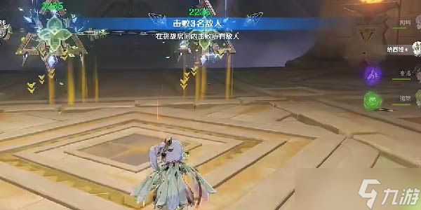 原神迷城战线沙域篇雷林试炼攻略