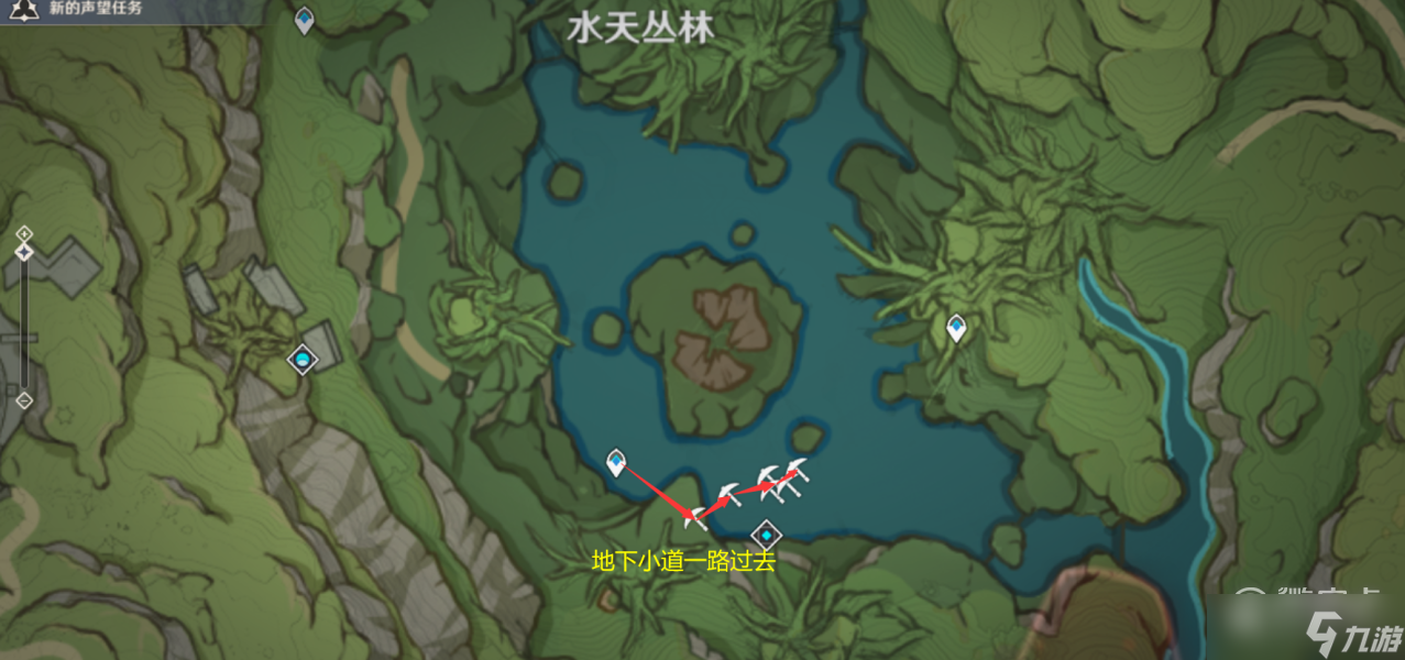 原神3.3电气水晶高效采集路线