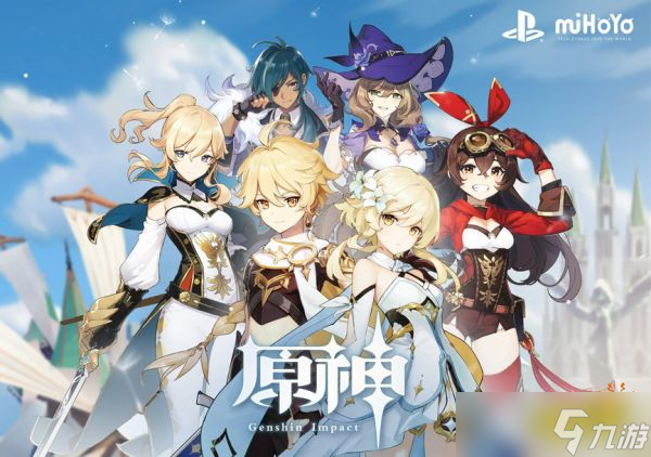 《原神》3.3武器图莱杜拉的回忆厉害吗？武器图莱杜拉的回忆强度分析