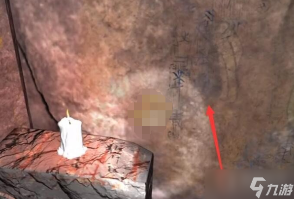 《孙美琪疑案：石门》传说线索位置一览