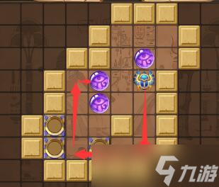 空之要塞启航神眼锁第44关攻略