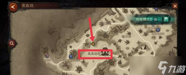 暗黑破坏神:不朽鲁莽的斥候奇遇事件打法