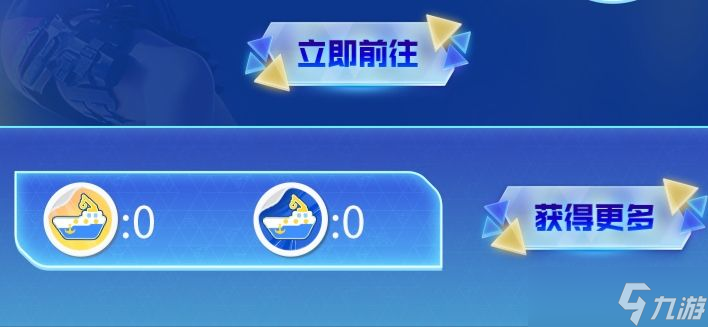 穿越火线手游七周年宝库小程序在哪 cf手游七周年宝库小程序入口