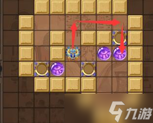 空之要塞启航神眼锁第40关攻略