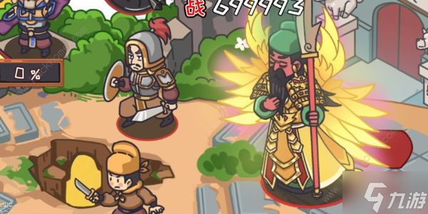 三国梗传败走麦城篇怎么过 败走麦城篇通关攻略