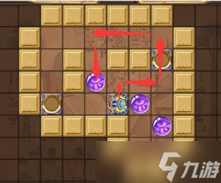 空之要塞启航神眼锁第40关攻略