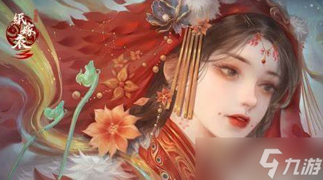 纸嫁衣3鸳鸯债第四章解谜怎么过