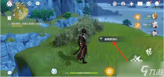 原神飛雀擾劍意任務(wù)怎么做-原神飛雀擾劍意任務(wù)攻略