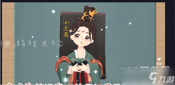 《收纳物语》小泥人如何通关