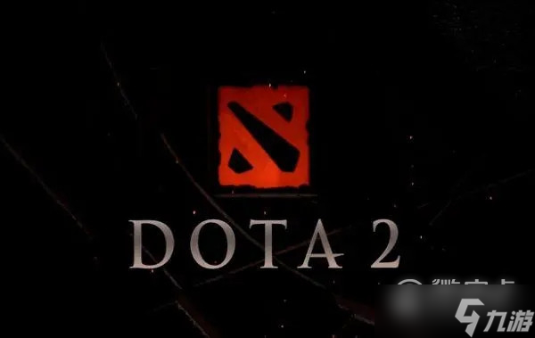 dota2延魔秘境兌換碼一覽